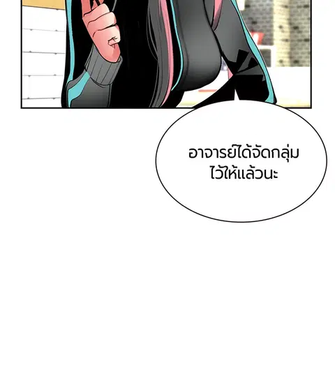 หน้า 137 จาก 162