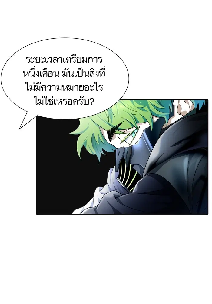 หน้า 127 จาก 168