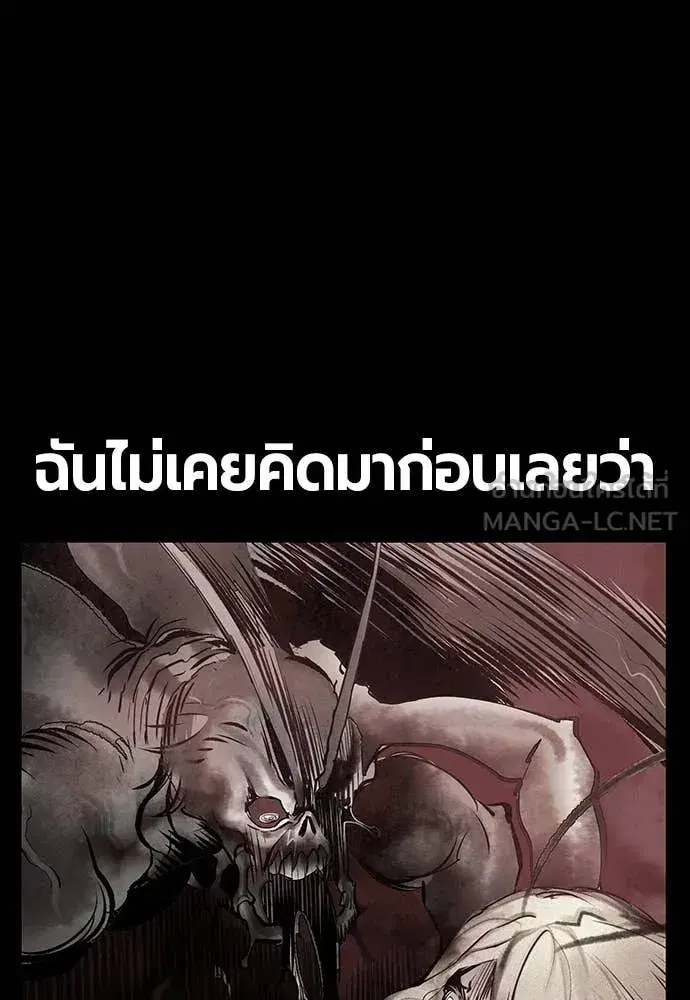 หน้า 8 จาก 200