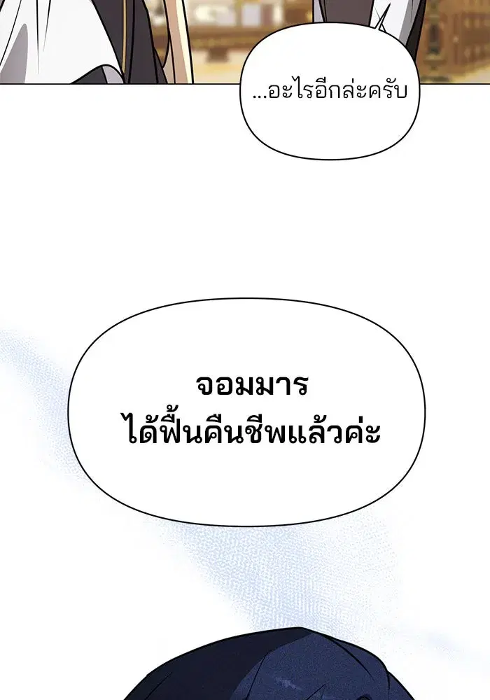 หน้า 37 จาก 127