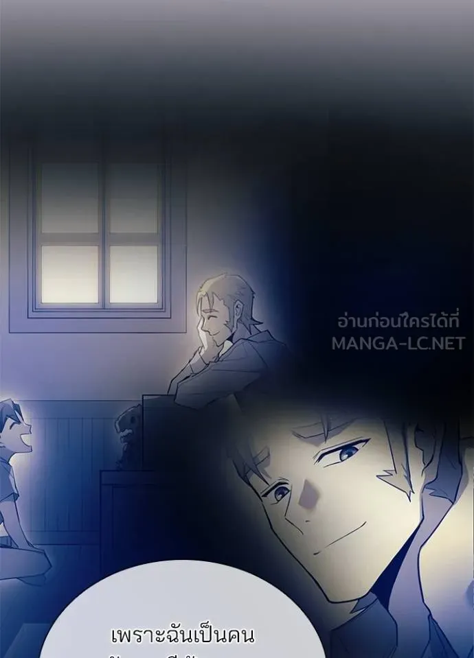 หน้า 114 จาก 147