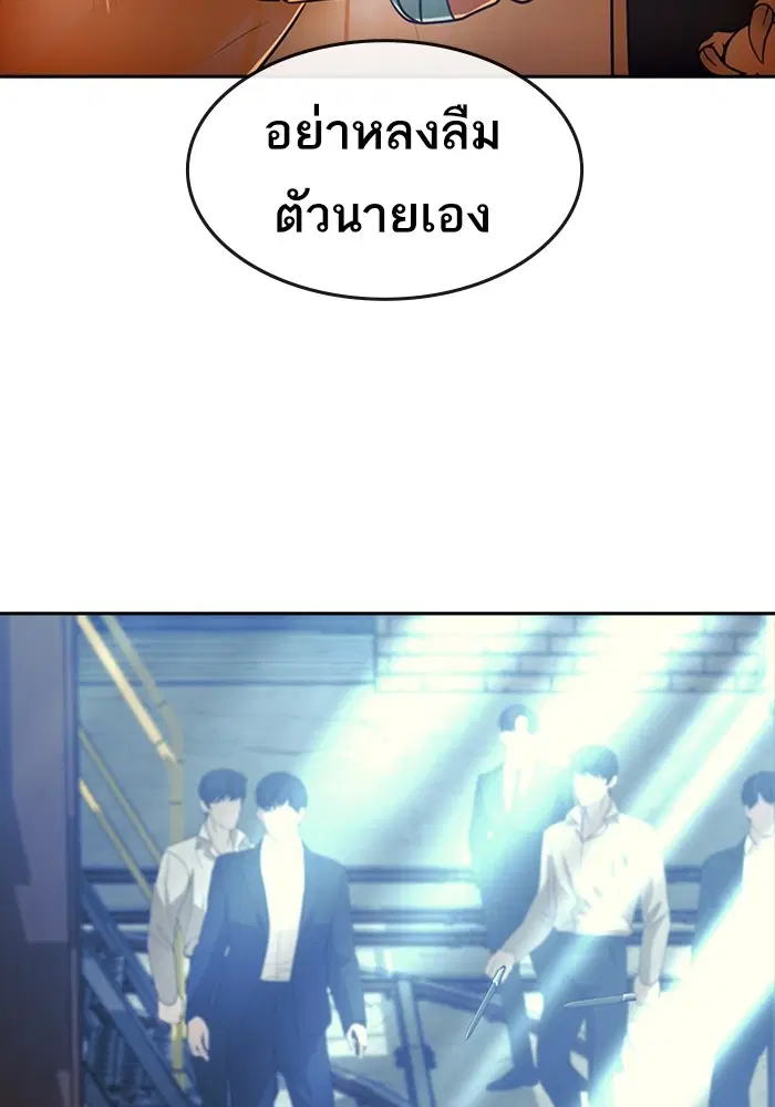 หน้า 66 จาก 139
