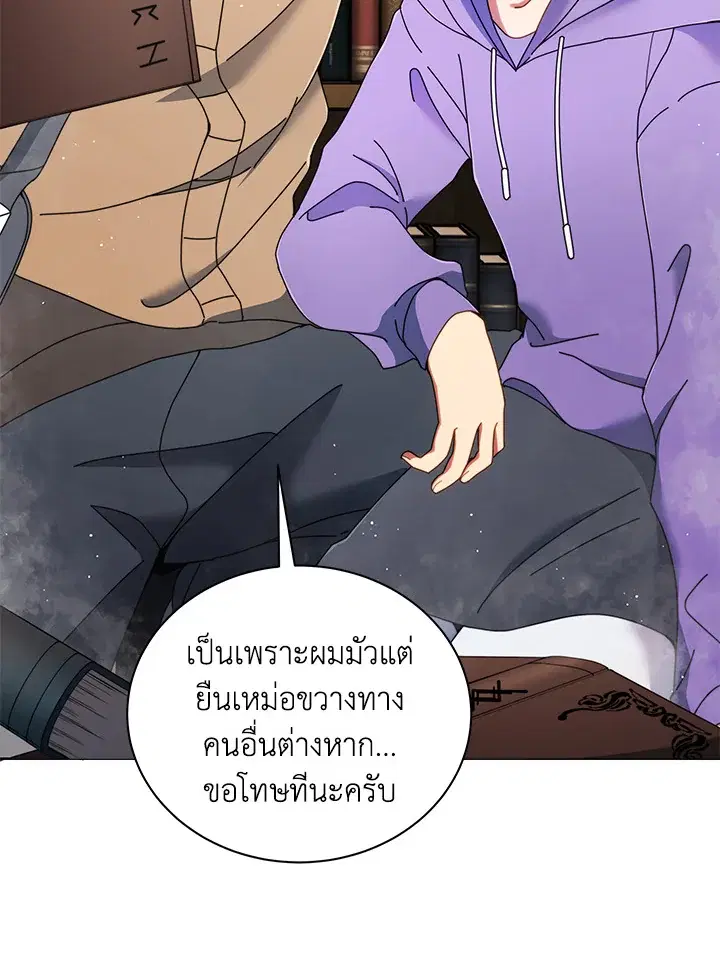 หน้า 36 จาก 123