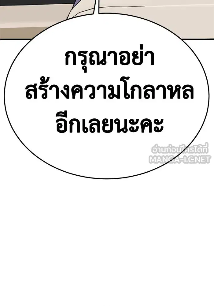 หน้า 60 จาก 189