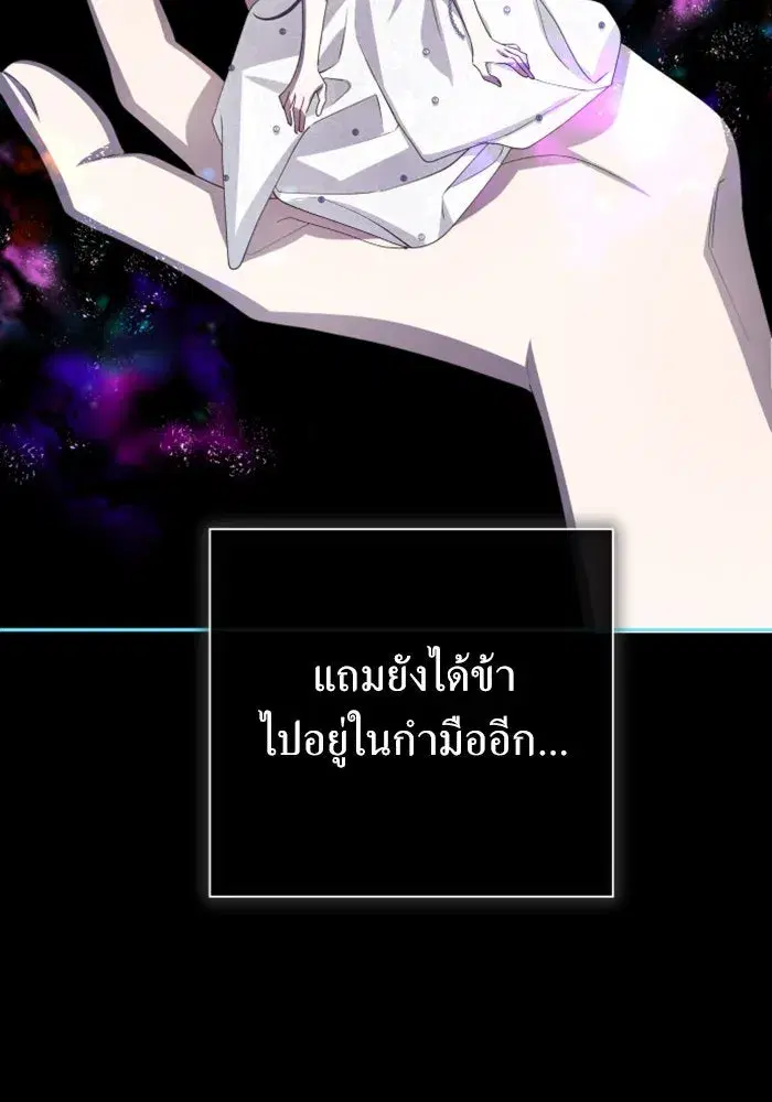 หน้า 13 จาก 150