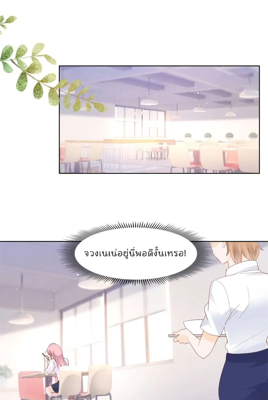 หน้า 1 จาก 31