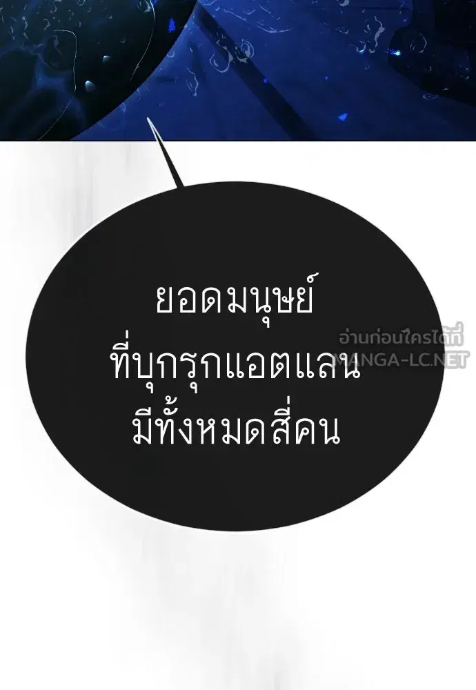 หน้า 96 จาก 191