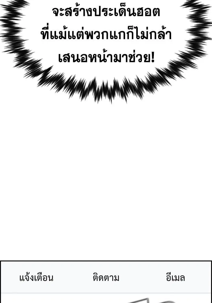 หน้า 58 จาก 132