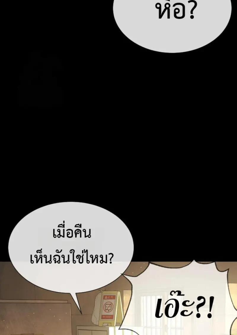 หน้า 95 จาก 292