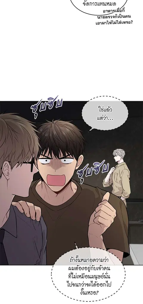 หน้า 16 จาก 60
