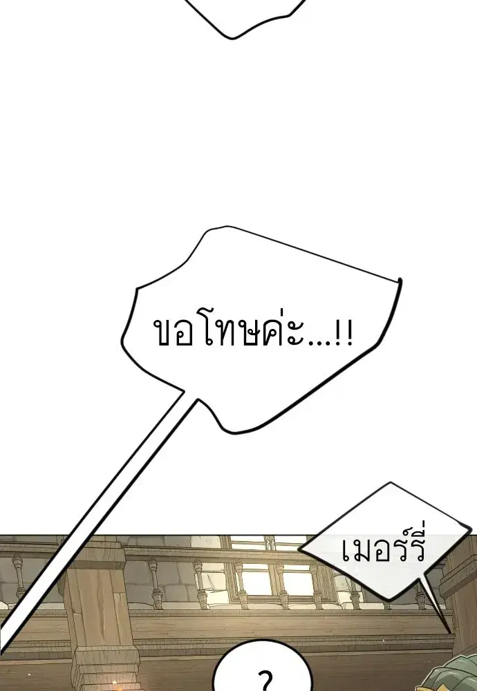 หน้า 124 จาก 221