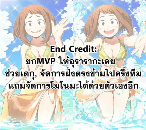 หน้า 14 จาก 15