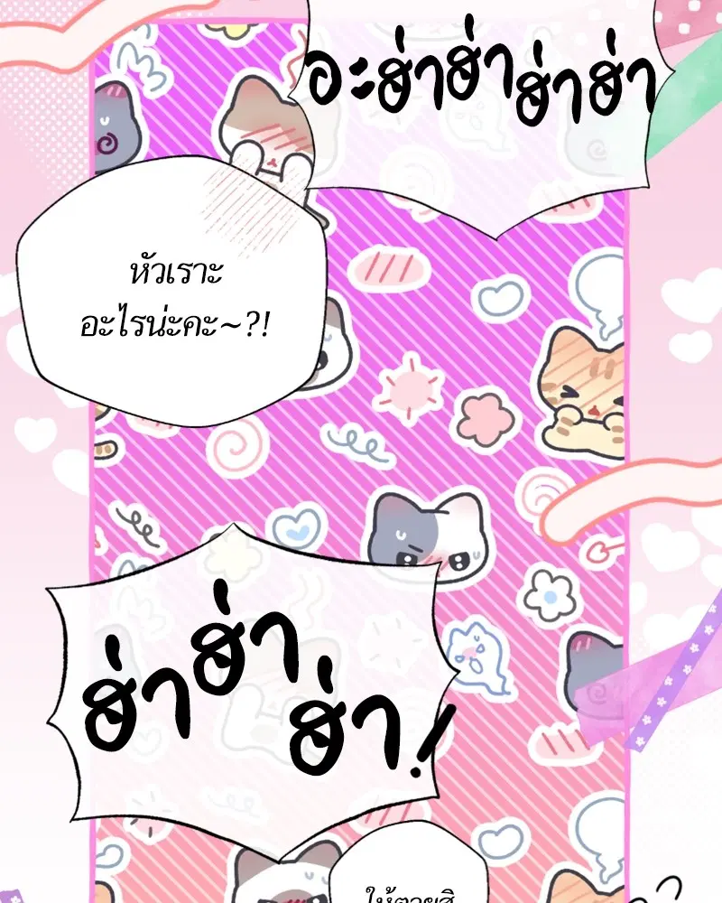หน้า 112 จาก 122