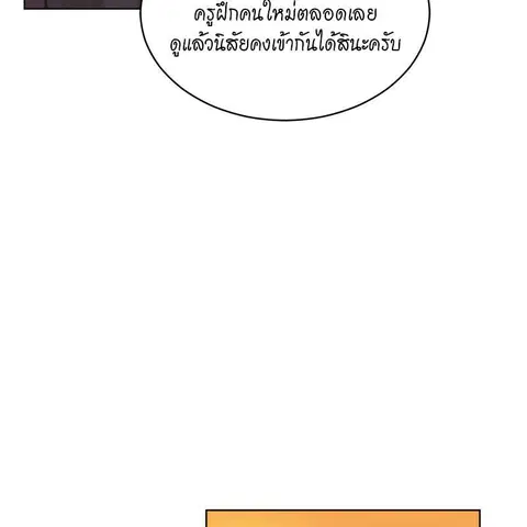 หน้า 63 จาก 127