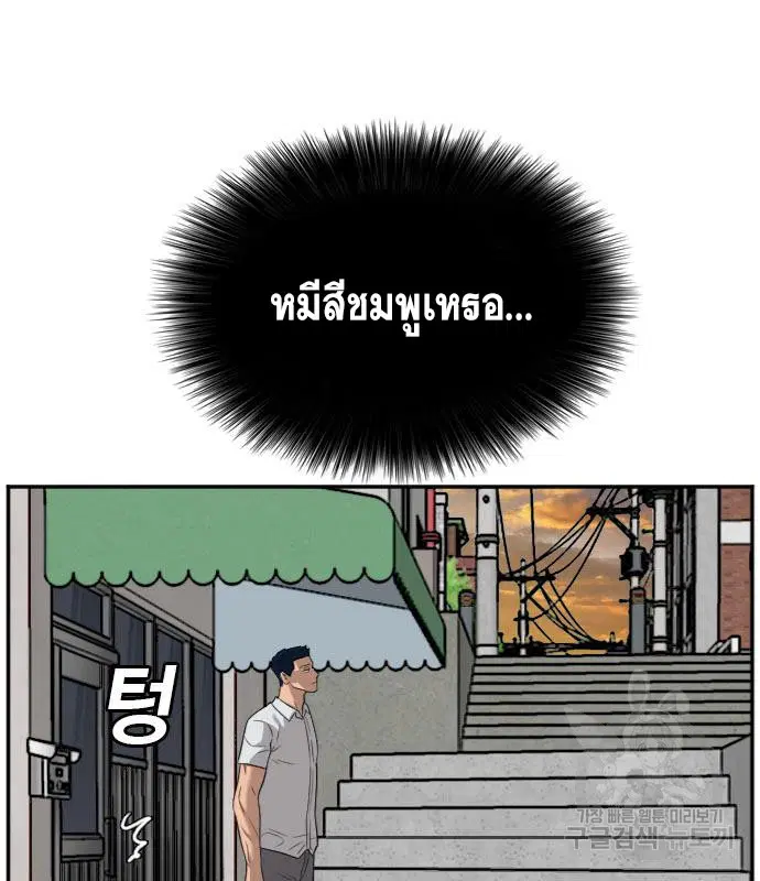 หน้า 3 จาก 144