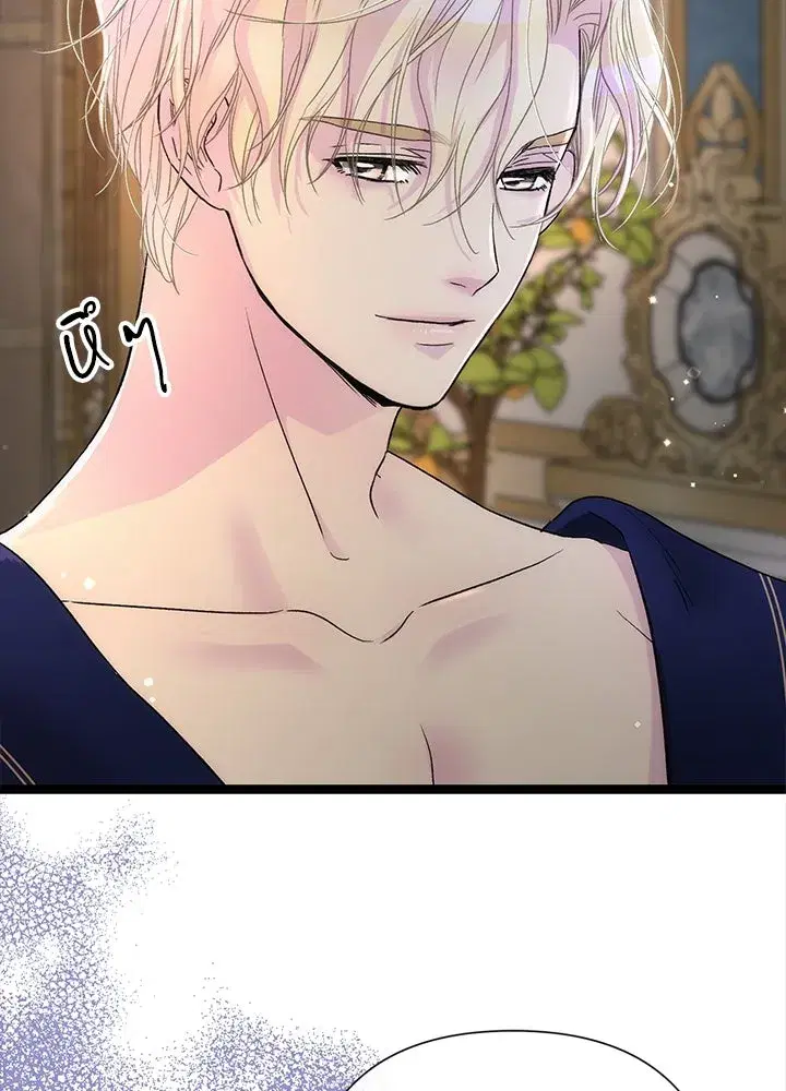 หน้า 101 จาก 149