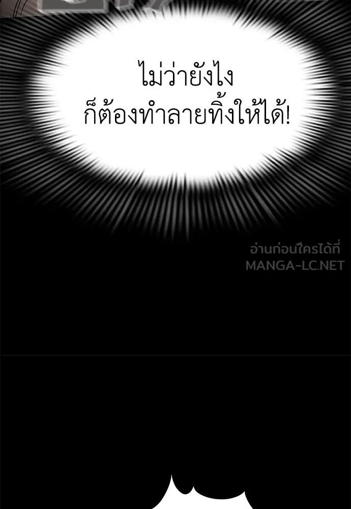 หน้า 70 จาก 220