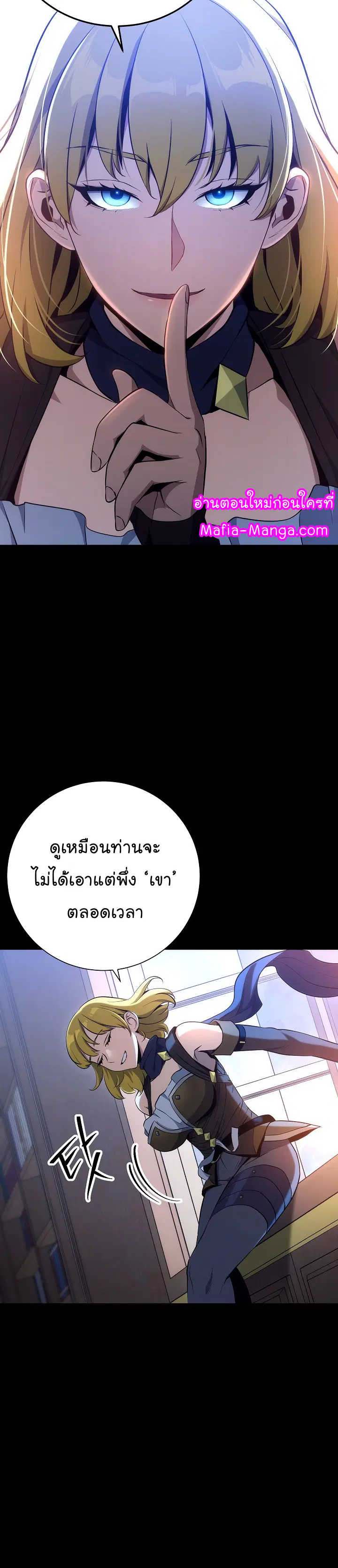 หน้า 9 จาก 44