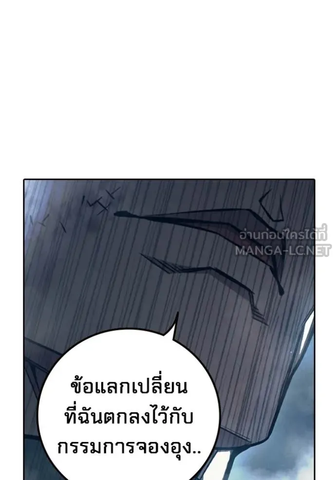 หน้า 150 จาก 223