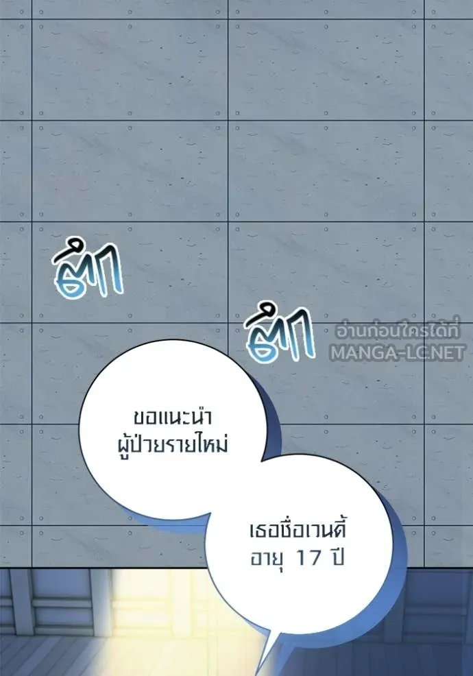 หน้า 65 จาก 151