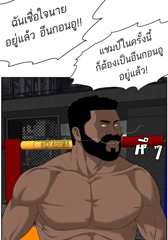 หน้า 3 จาก 139