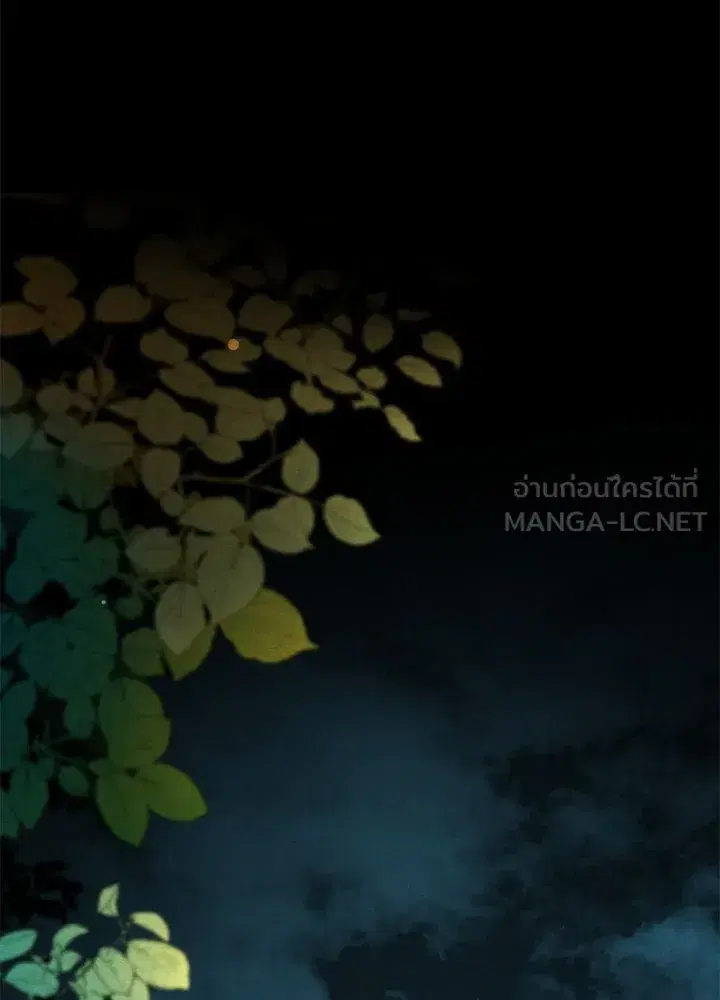 หน้า 15 จาก 106