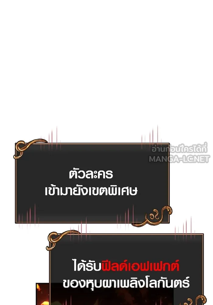 หน้า 69 จาก 195