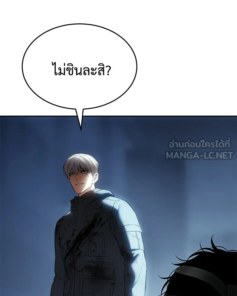 หน้า 6 จาก 230