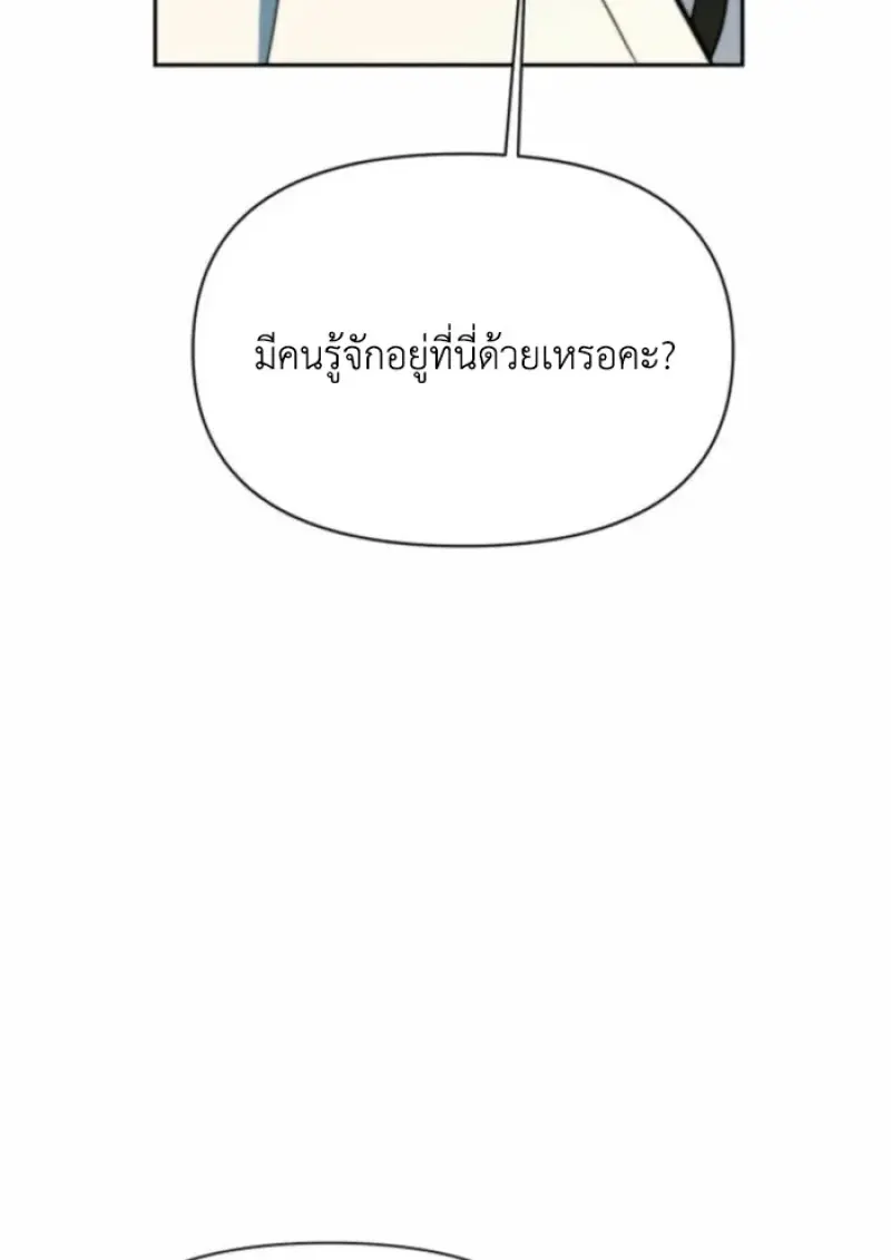 หน้า 21 จาก 144