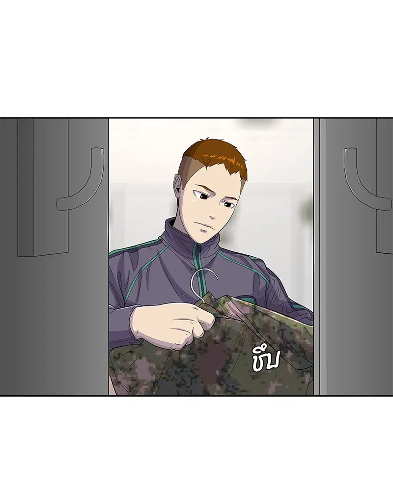 หน้า 16 จาก 113