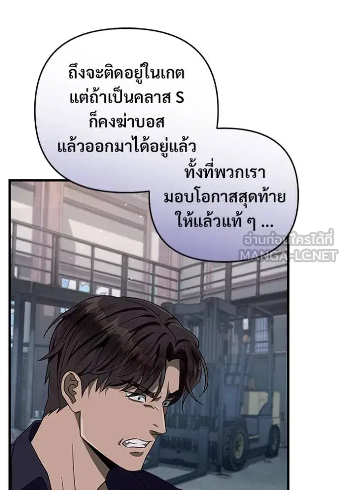 หน้า 68 จาก 128