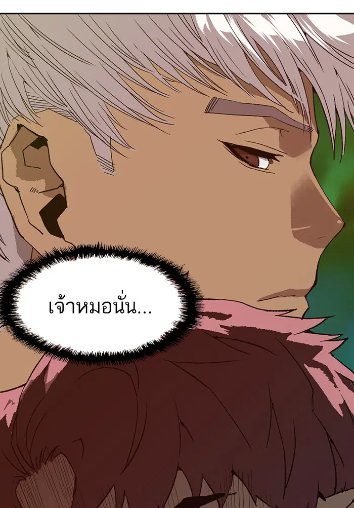 หน้า 128 จาก 130