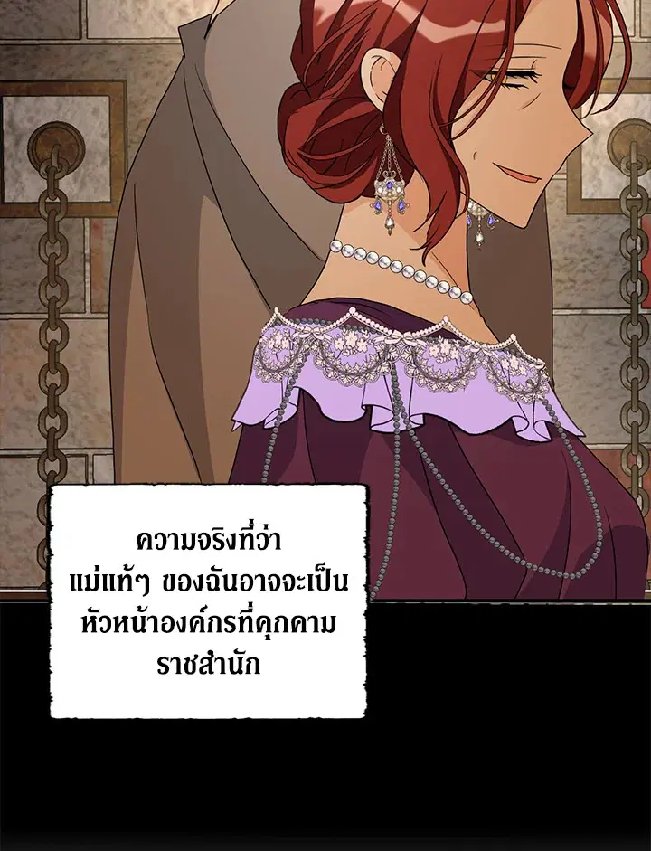 หน้า 43 จาก 121