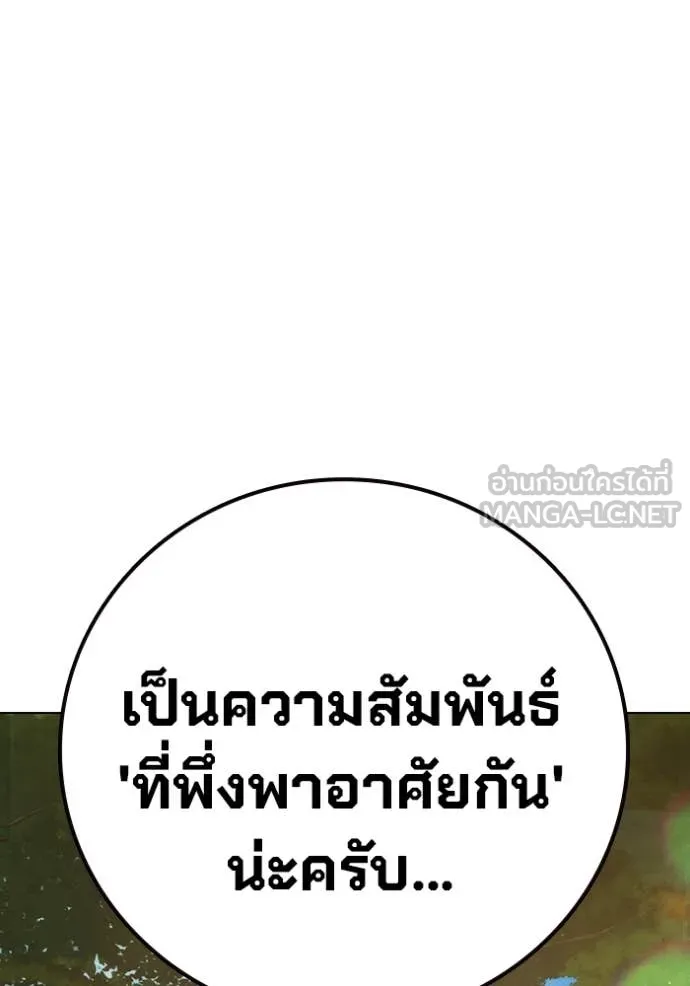 หน้า 164 จาก 226