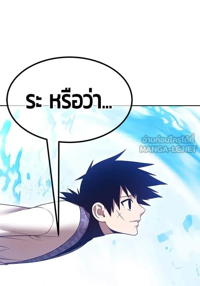 หน้า 74 จาก 403