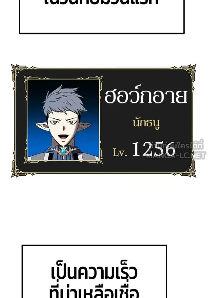หน้า 17 จาก 387