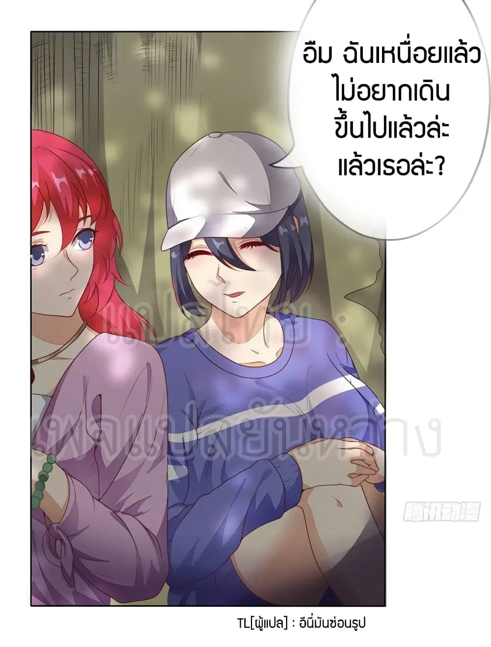 หน้า 5 จาก 26