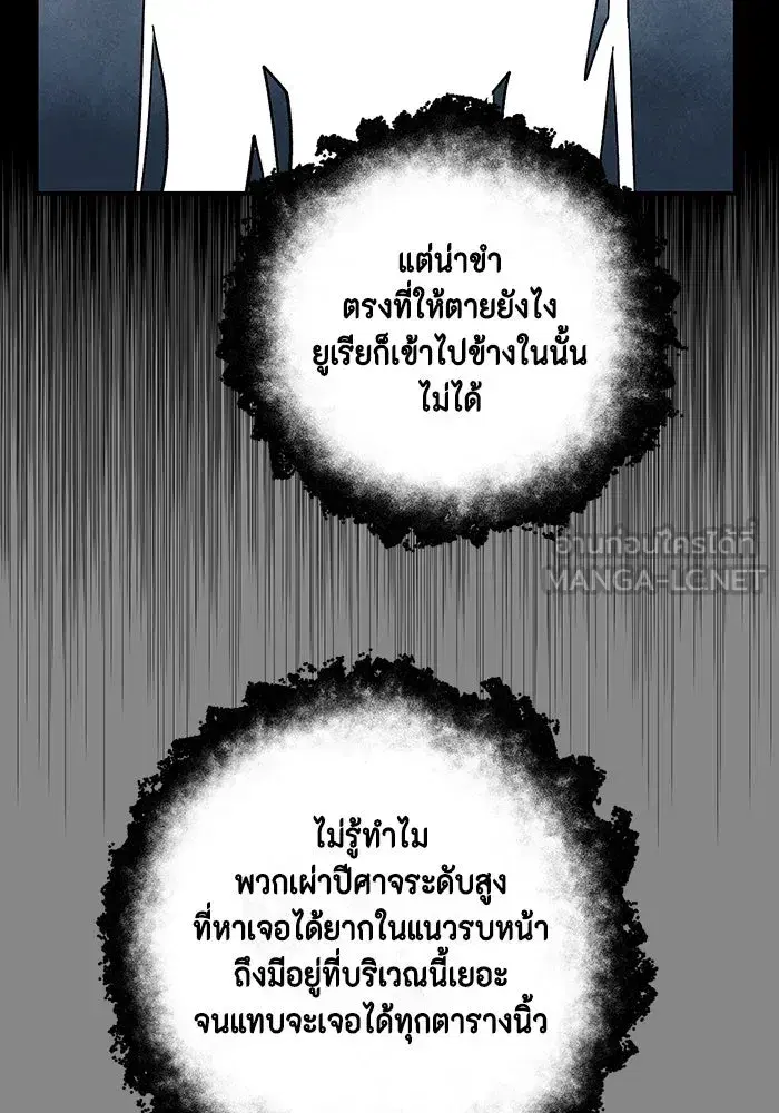 หน้า 33 จาก 107