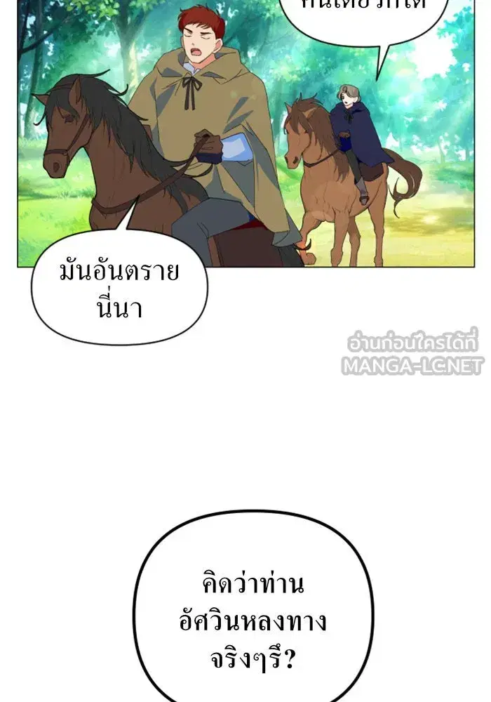 หน้า 24 จาก 133