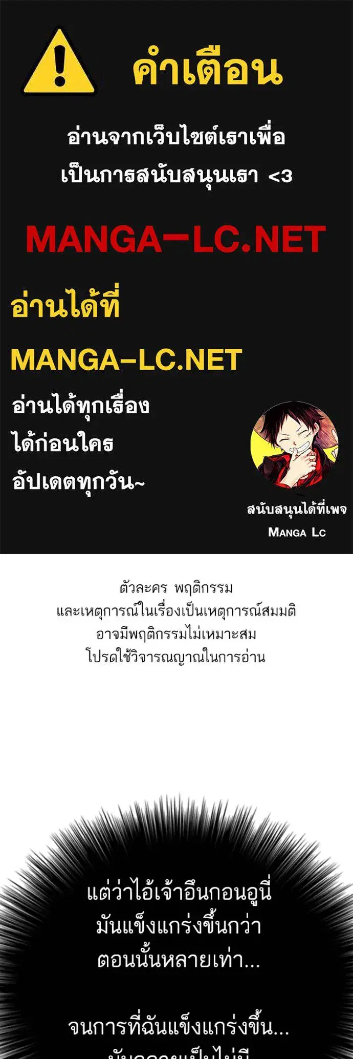 หน้า 1 จาก 148