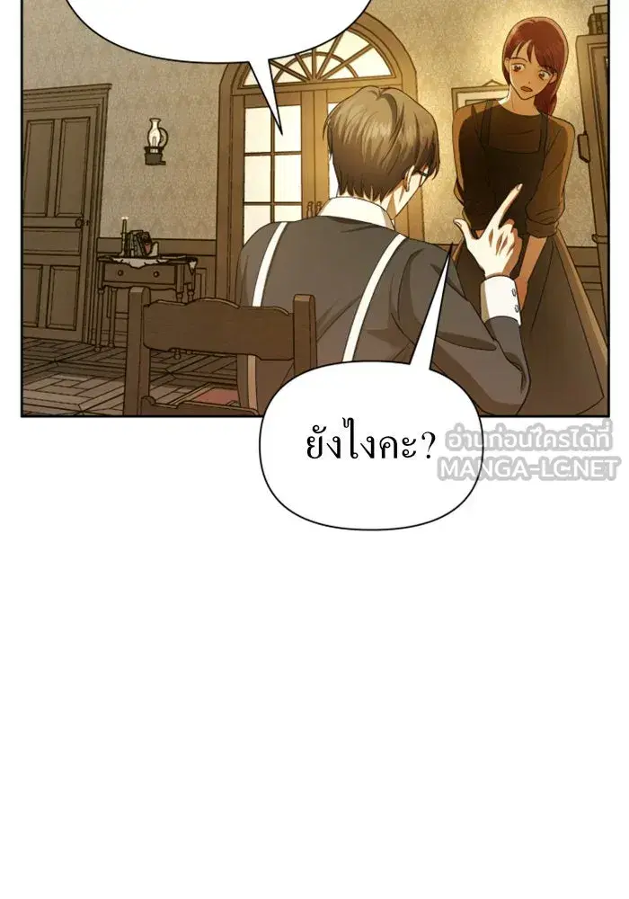 หน้า 63 จาก 173