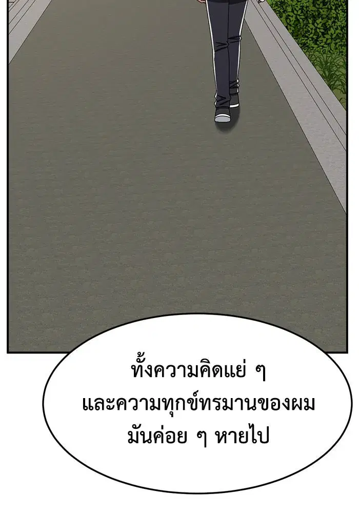 หน้า 67 จาก 181