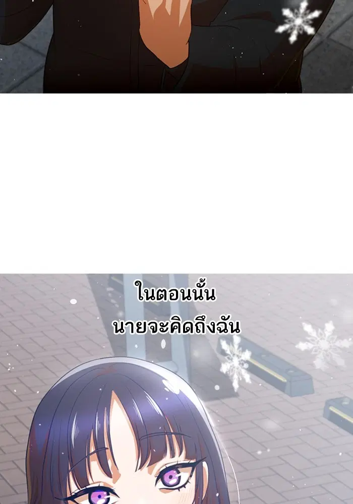 หน้า 50 จาก 107