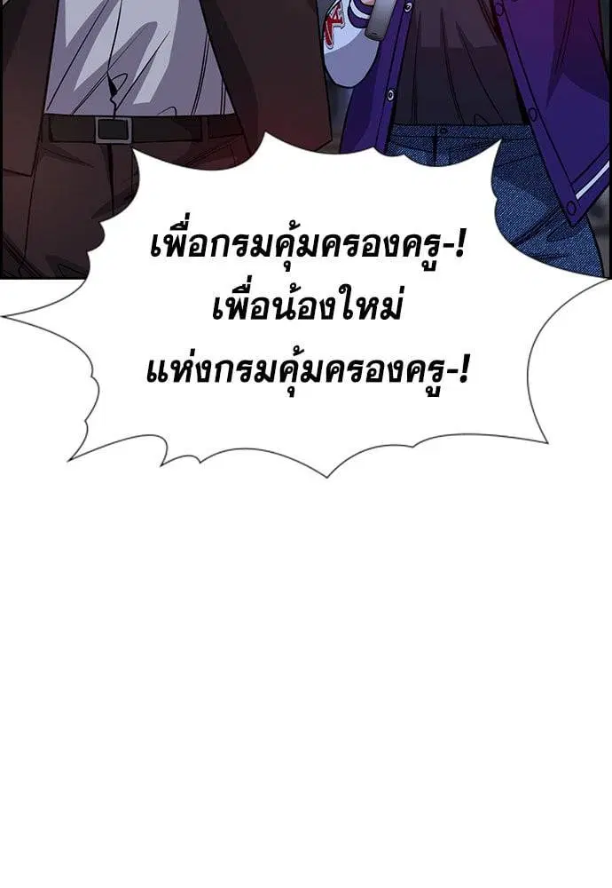 หน้า 129 จาก 263