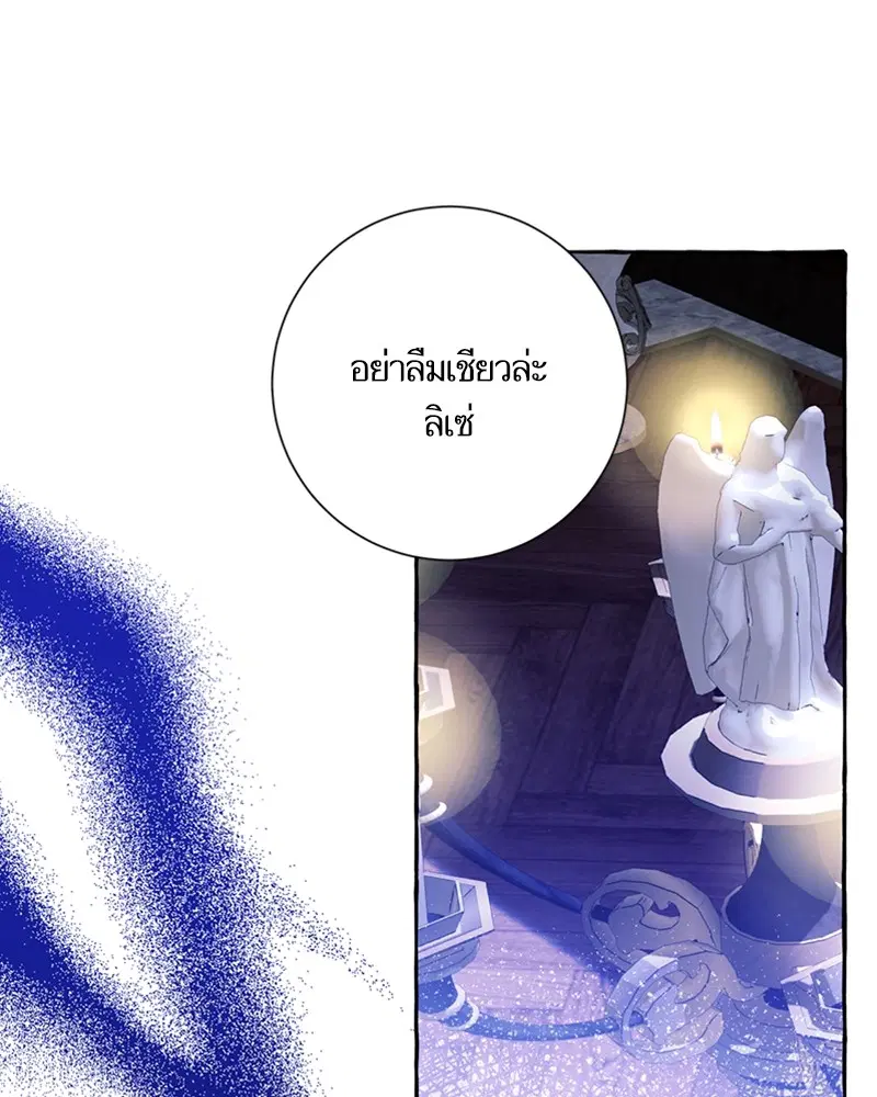 หน้า 9 จาก 108
