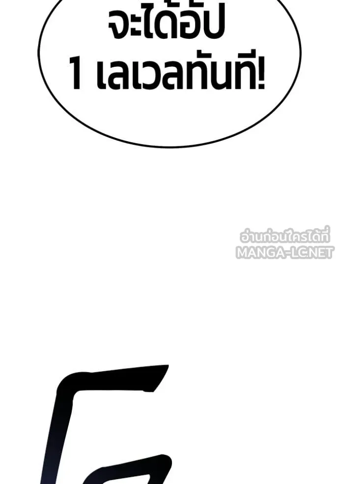 หน้า 138 จาก 417