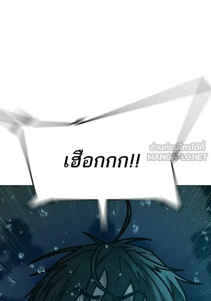 หน้า 56 จาก 170