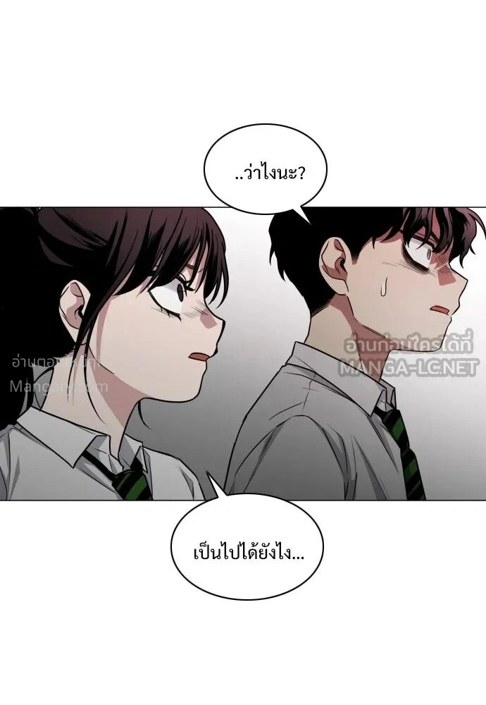 หน้า 93 จาก 162