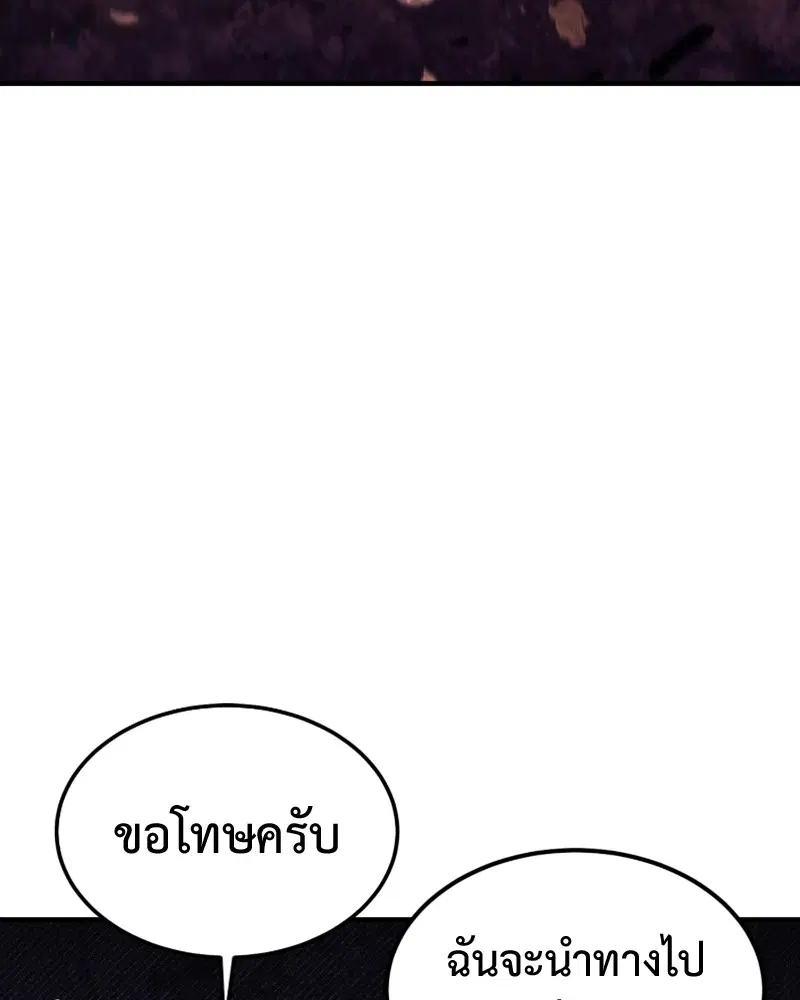 หน้า 106 จาก 131