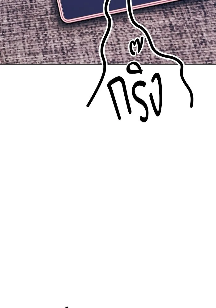 หน้า 14 จาก 370